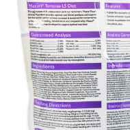 Picture of MAZURI TORTOISE DIET LS - 12oz