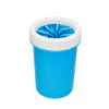 Picture of PAWISE PET FOOT WASHER - Medium