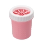Picture of PAWISE PET FOOT WASHER - Small