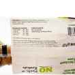 Picture of TREAT CANINE REDBARN DUR-A-BULLS HICKORY BBQ BONE - Large