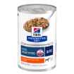 Picture of CANINE HILLS zd SKIN/FOOD SENSITIVITIES  - 12 x 370gm cans