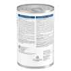 Picture of CANINE HILLS zd SKIN/FOOD SENSITIVITIES  - 12 x 370gm cans