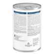 Picture of CANINE HILLS zd SKIN/FOOD SENSITIVITIES  - 12 x 370gm cans