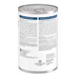 Picture of CANINE HILLS zd SKIN/FOOD SENSITIVITIES  - 12 x 370gm cans
