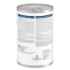 Picture of CANINE HILLS zd SKIN/FOOD SENSITIVITIES  - 12 x 370gm cans