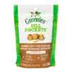 Picture of PILL POCKETS Dog Capsules Peanut Butter Flavor - 7.9oz / 225g