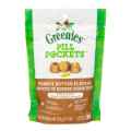 Picture of PILL POCKETS Dog Capsules Peanut Butter Flavor - 7.9oz / 225g