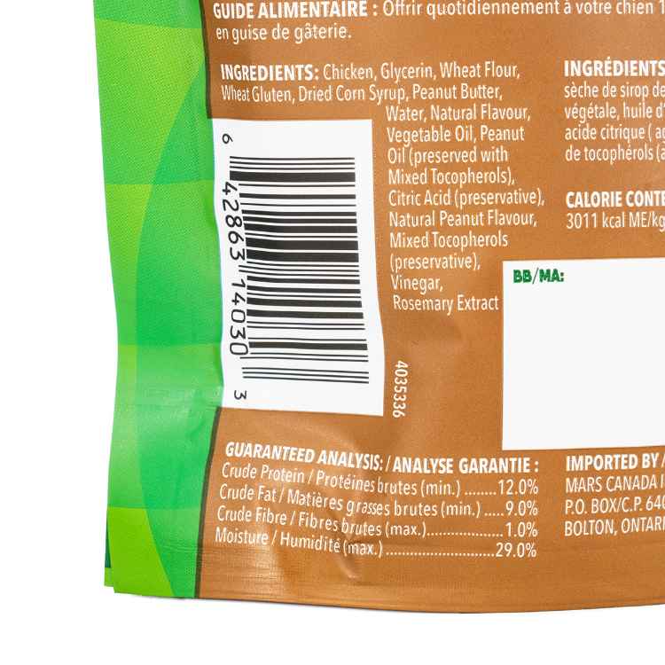 Picture of PILL POCKETS Dog Capsules Peanut Butter Flavor - 7.9oz / 224g