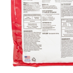 Picture of OXBOW ESSENTIALS YOUNG RABBIT FOOD - 2.25kg/5lb