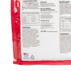 Picture of OXBOW ESSENTIALS ADULT RABBIT FOOD  - 2.25kg/5lb