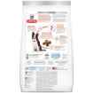 Picture of CANINE SCIENCE DIET ADULT PERFECT DIGESTION - CHICKEN