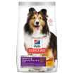 Picture of CANINE SCIENCE DIET SENSITIVE STOMACH and SKIN 