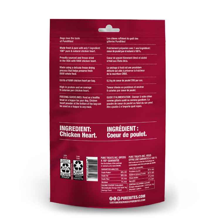 Picture of TREAT PUREBITES CANINE FREEZE DRIED CHICKEN HEART - 3oz/85g