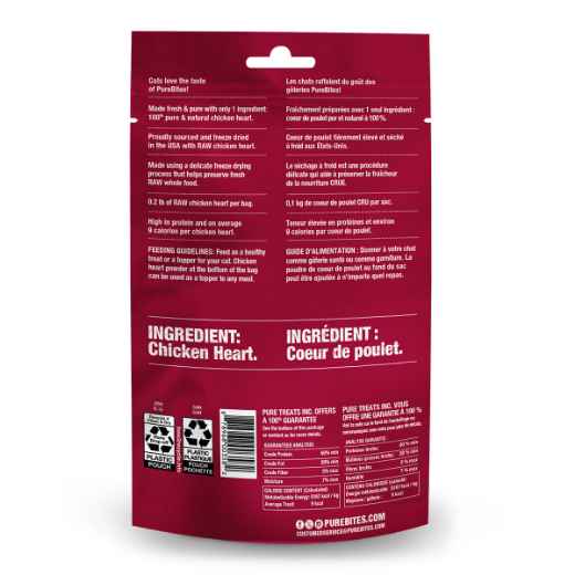 Picture of TREAT PUREBITES FELINE FREEZE DRIED CHICKEN HEART - 1.09oz/31g