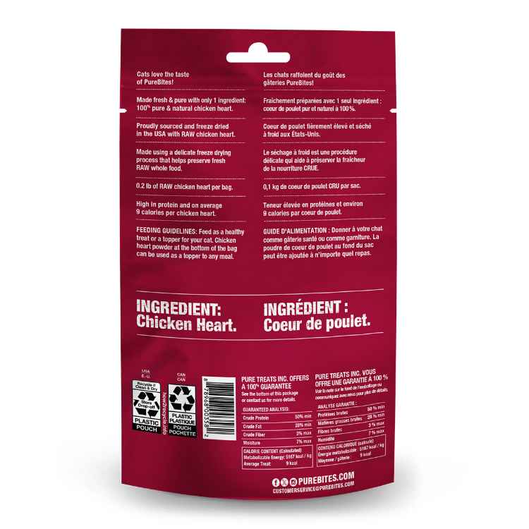 Picture of TREAT PUREBITES FELINE FREEZE DRIED CHICKEN HEART - 1.09oz/31g