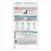 Picture of CANINE RC HYPO HYDROLYZED PROTEIN HP