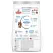 Picture of CANINE SCIENCE DIET ORAL CARE
