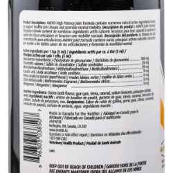 Picture of AVENTI JOINT FORMULA - 250ml