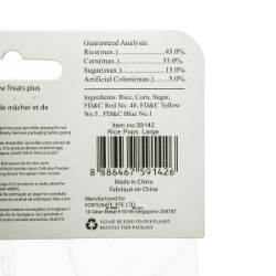 Picture of PAWISE PLAY AND CHEW POP - Large