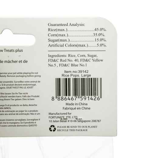 Picture of PAWISE PLAY AND CHEW POP - Large