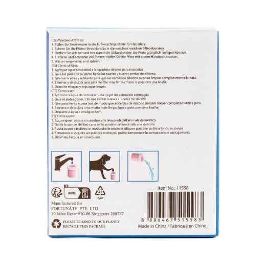 Picture of PAWISE PET FOOT WASHER - Small