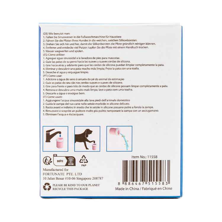 Picture of PAWISE PET FOOT WASHER - Small