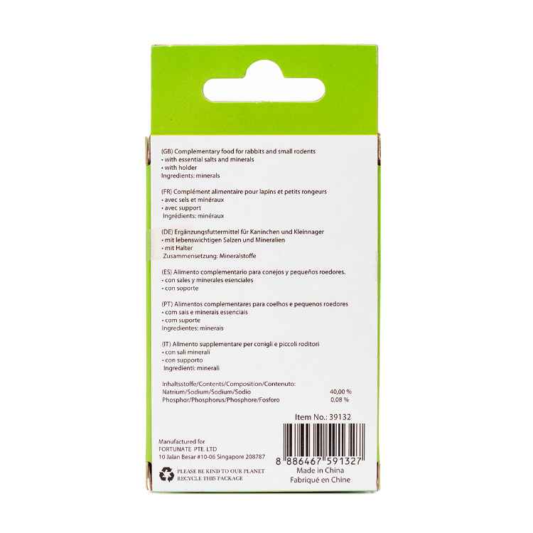 Picture of PAWISE SALT LICK WITH HOLDER - 84g