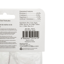 Picture of PAWISE PLAY AND CHEW POP - Small