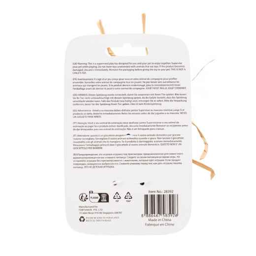 Picture of TOY CAT PAWISE SIMPLE Ball