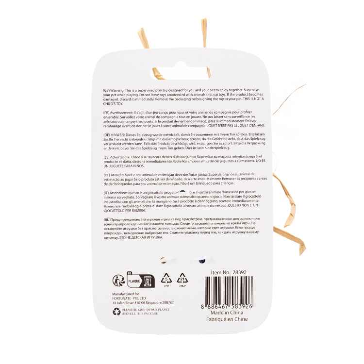 Picture of TOY CAT PAWISE SIMPLE Ball