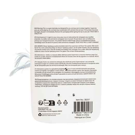 Picture of TOY CAT PAWISE SIMPLE FIRST Ball - Assorted