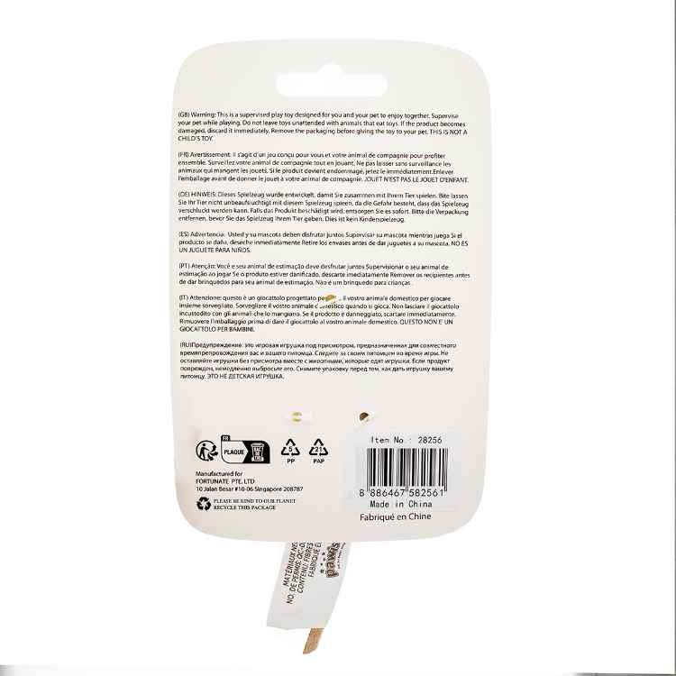 Picture of TOY CAT PAWISE SIMPLE Sound Mouse