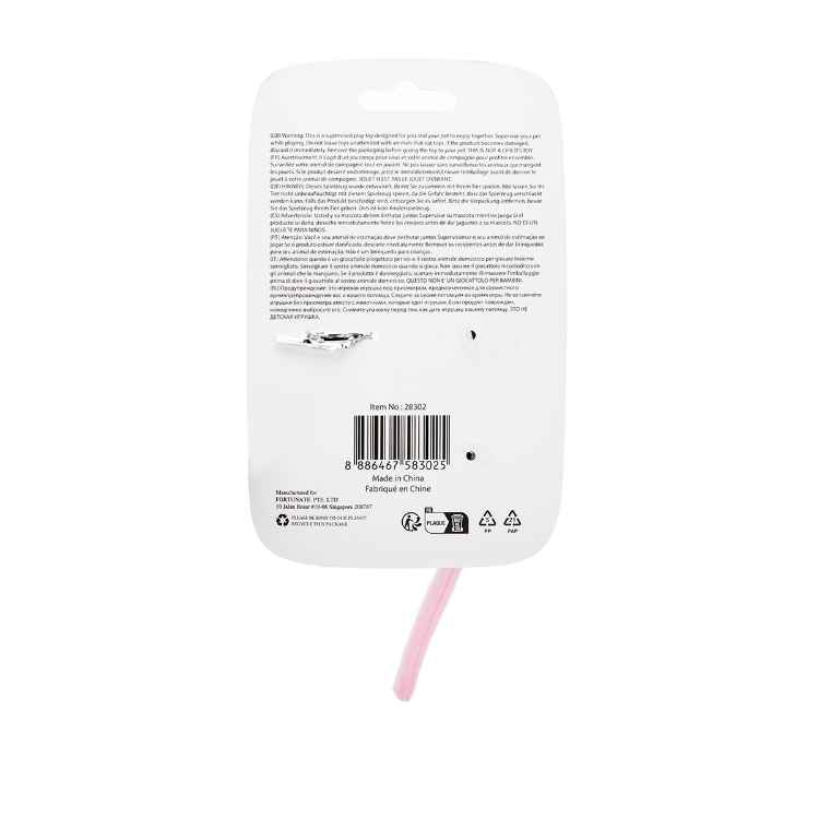 Picture of TOY CAT PAWISE NATURE FIRST Refillable Mouse with Catnip