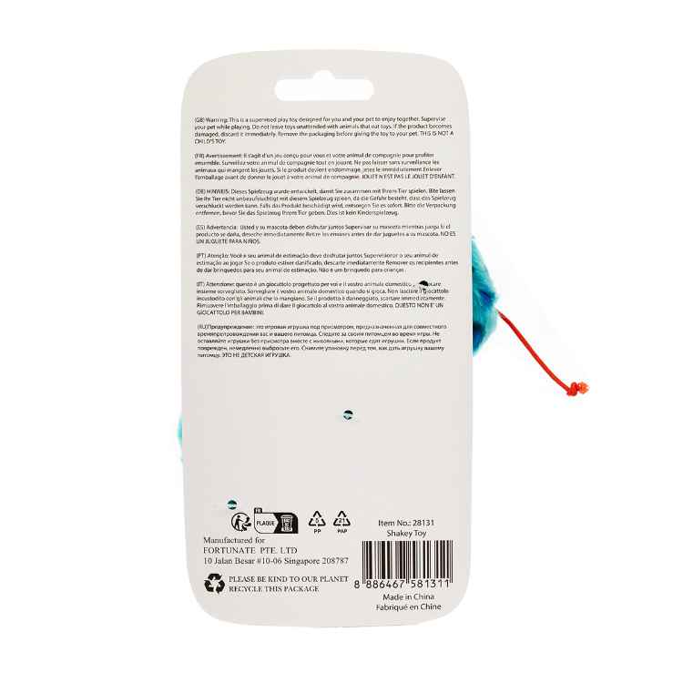 Picture of TOY CAT PAWISE Shakey Snake - Assorted