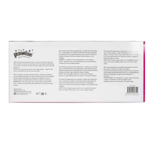 Picture of BOWL PAWISE 3 IN 1 Assorted - 500mL