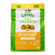 Picture of PILL POCKETS Dog Capsules Chicken Flavor - 15.8oz/448g