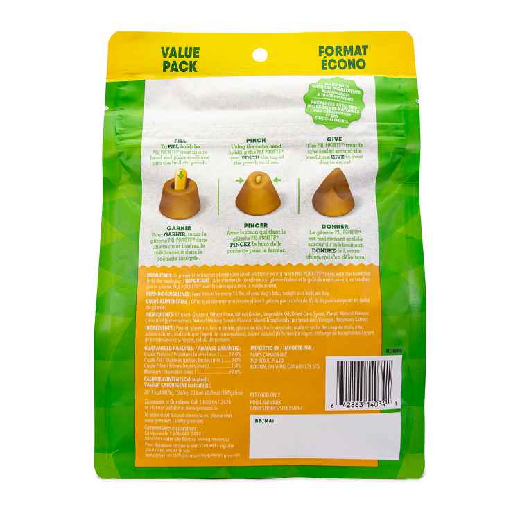 Picture of PILL POCKETS Dog Capsules Chicken Flavor - 15.8oz/448g