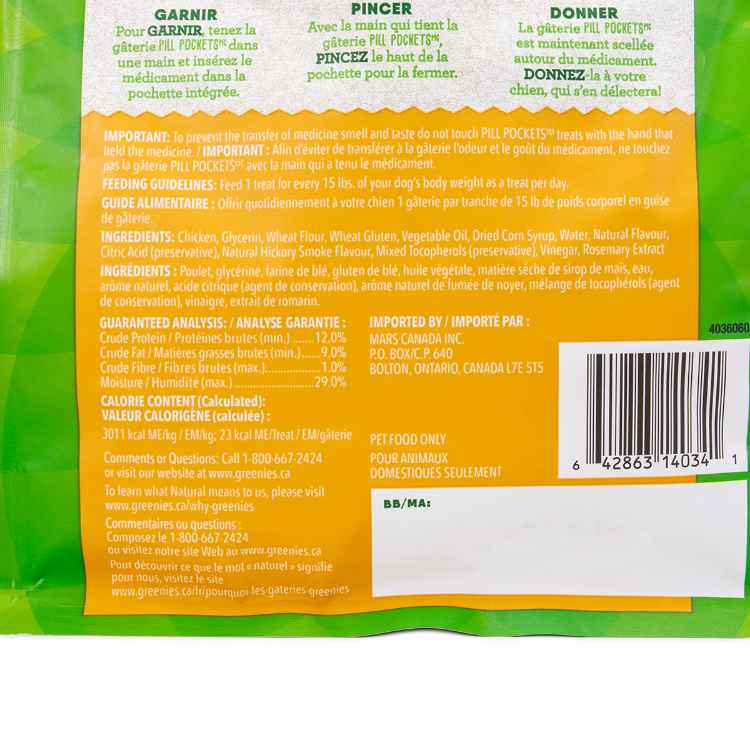 Picture of PILL POCKETS Dog Capsules Chicken Flavor - 15.8oz/448g