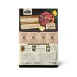 Picture of CANINE ACANA highest Protein Ranchlands Recipe - 2kg/4.4lb