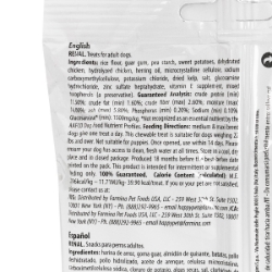 Picture of TREAT CANINE VETLIFE Renal Med/Maxi - 100g