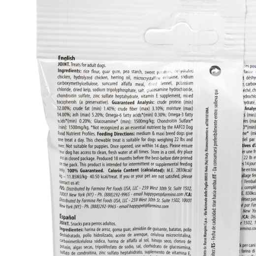 Picture of TREAT CANINE VETLIFE Joint + Dental Med/Maxi - 100g