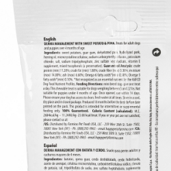 Picture of TREAT CANINE VETLIFE Derma Management Sweet  Potato & Pork Mini - 60g