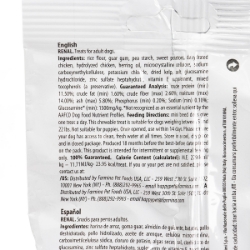 Picture of TREAT CANINE VETLIFE Renal Mini - 60g