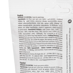 Picture of TREAT CANINE VETLIFE Urinary ST Control Mini - 60g