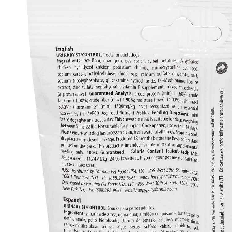 Picture of TREAT CANINE VETLIFE Urinary ST Control + Dental Mini - 60g