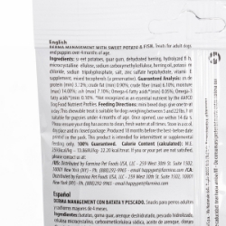 Picture of TREAT CANINE VETLIFE Derma Management Sweet  Potato & Fish Mini - 60g