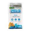 Picture of TREAT CANINE VETLIFE Joint Mini - 60g