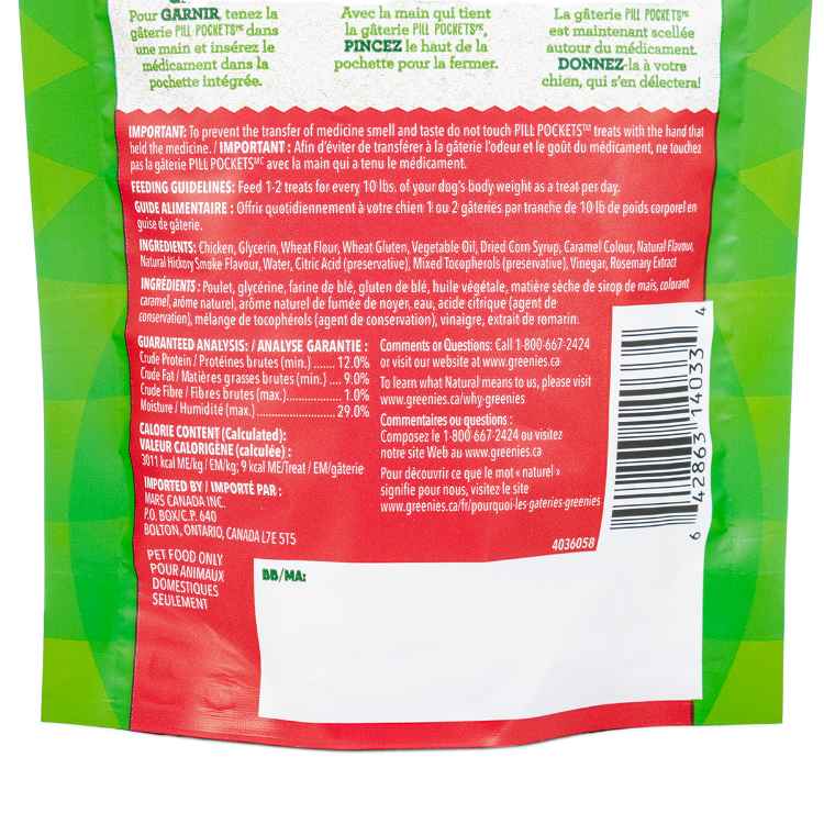 Picture of PILL POCKETS Dog Tablet Hickory Smoke Flavor - 3.2oz / 90g