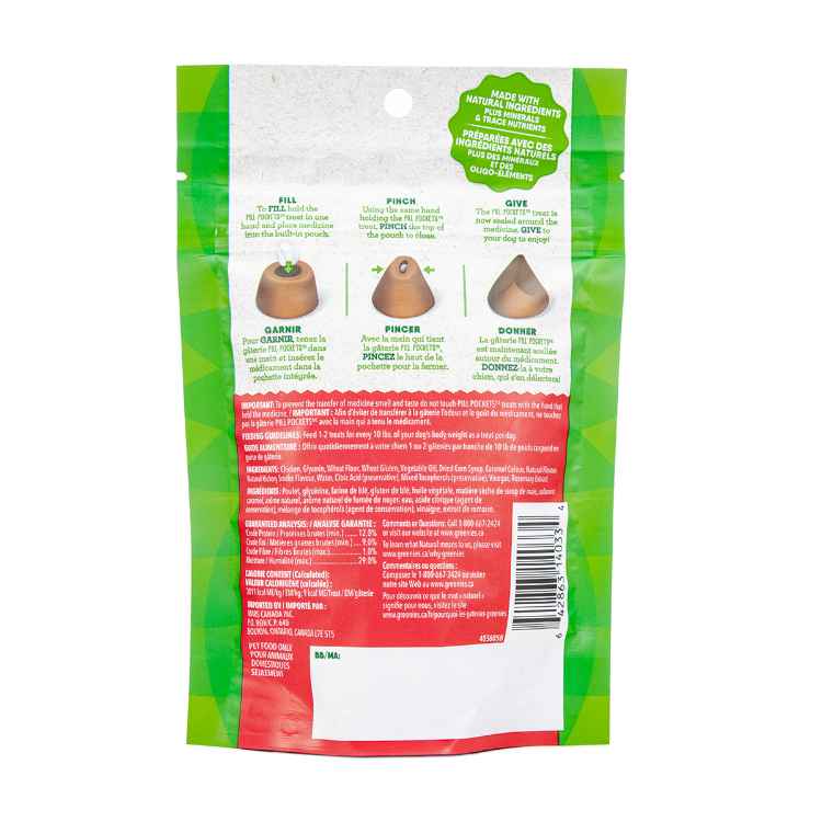 Picture of PILL POCKETS Dog Tablet Hickory Smoke Flavor - 3.2oz / 90g