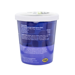 Picture of NATURVET NO SCOOT SOFT CHEWS - 60ct